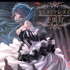Hatsune Miku - Romeo And Cinderella - Project DIVA Dreamy Theater 2nd