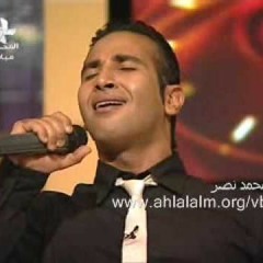 احمد سعد ابتهال نصر الدين طوبار