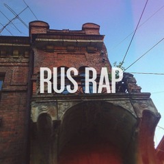 Russian Rap