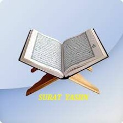 Quran