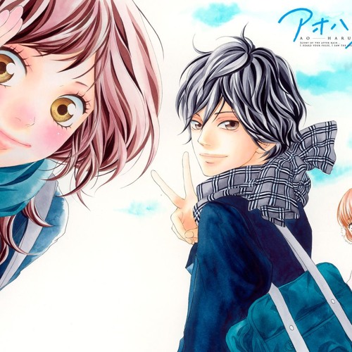 Stream I Will アオハライド Ost Ao Haru Ride Acoustic Cover By Azmikhoiri Listen Online For Free On Soundcloud