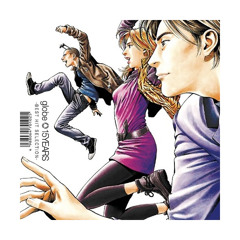 globe - OVER THE RAINBOW