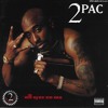 Tupac - Hit 'Em Up (audio - Cutter.com)