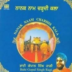 gopal singh