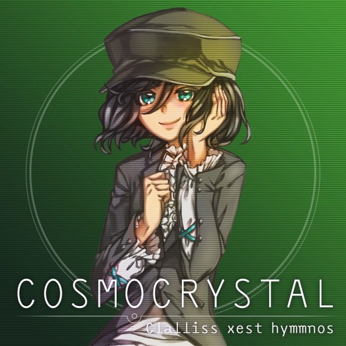 COSMOCRYSTAL - Track04 FLOW_HYMME_DUAL=HYNNE/. ~Preview