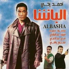 منى عبد الغنى قلبي يدق