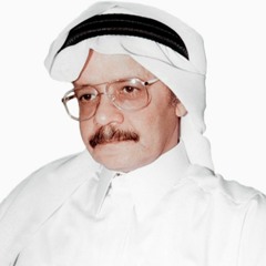 طلال مداح - اديني عهد الهوى