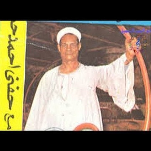 الريس حفني_بالإهمال ويوعد ويخلف