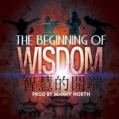 Superior Technique - Prod By. Manny North