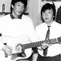 Tigerfish - Би чадсангүй