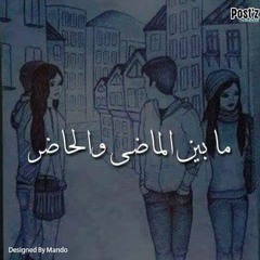 TommAs ElmRazY يـــــــوم فــــراقـــــك