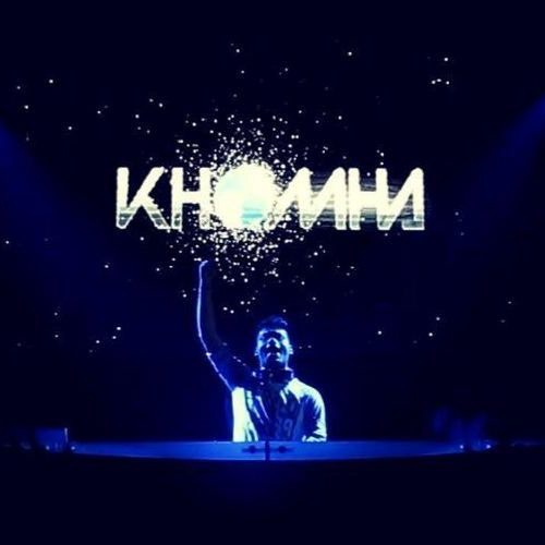 KhoMha - Set Live At A State Of Trance Festival (ASOT, Mexico) - 10.Oct.2015