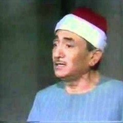 نصر الدين طوبار .. قصص الأنبياء .. نادر جداً . نسر الشرق