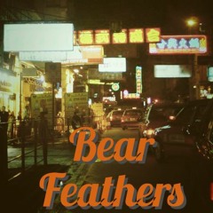 Heat Of The Night (Part 2)