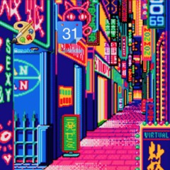 Aad r e a mD R E A M