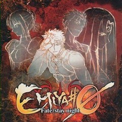 James Harris - EMIYA #0