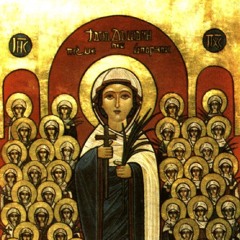 ترنيمه حين هام -   الشهيدة دميانة