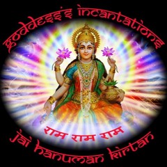 OM SRI MAHALAKSHMIYE   [sample]