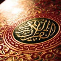 مع بداية عام هجرى جديد