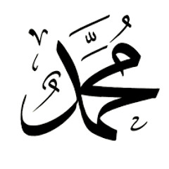 Maher Zain - Assalamu Alayka (cover)