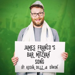 James Franco's Bar Mitzvah (prod. Diwon)