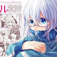 Chico With Honeyworks Color Nightcore By Anime No Sekai Chico With Honeyworks Color Nightcore By Anime No Sekai