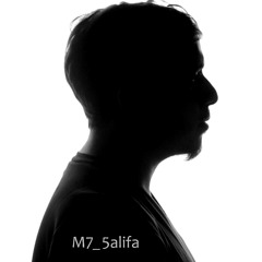 كتمت هواك - المنشد محمد خليفة