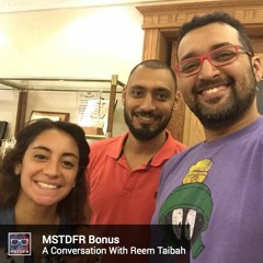 Bonus 001: A Conversation With Reem Taibah