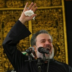 ودعت الحسين 1437 - الحاج باسم الكربلائي