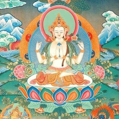 Avalokiteshvara