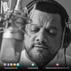 إصدار غَيرّنا بِك الدّنيا   -  على حب فاطمة    -  الشيخ حسين الأكرف