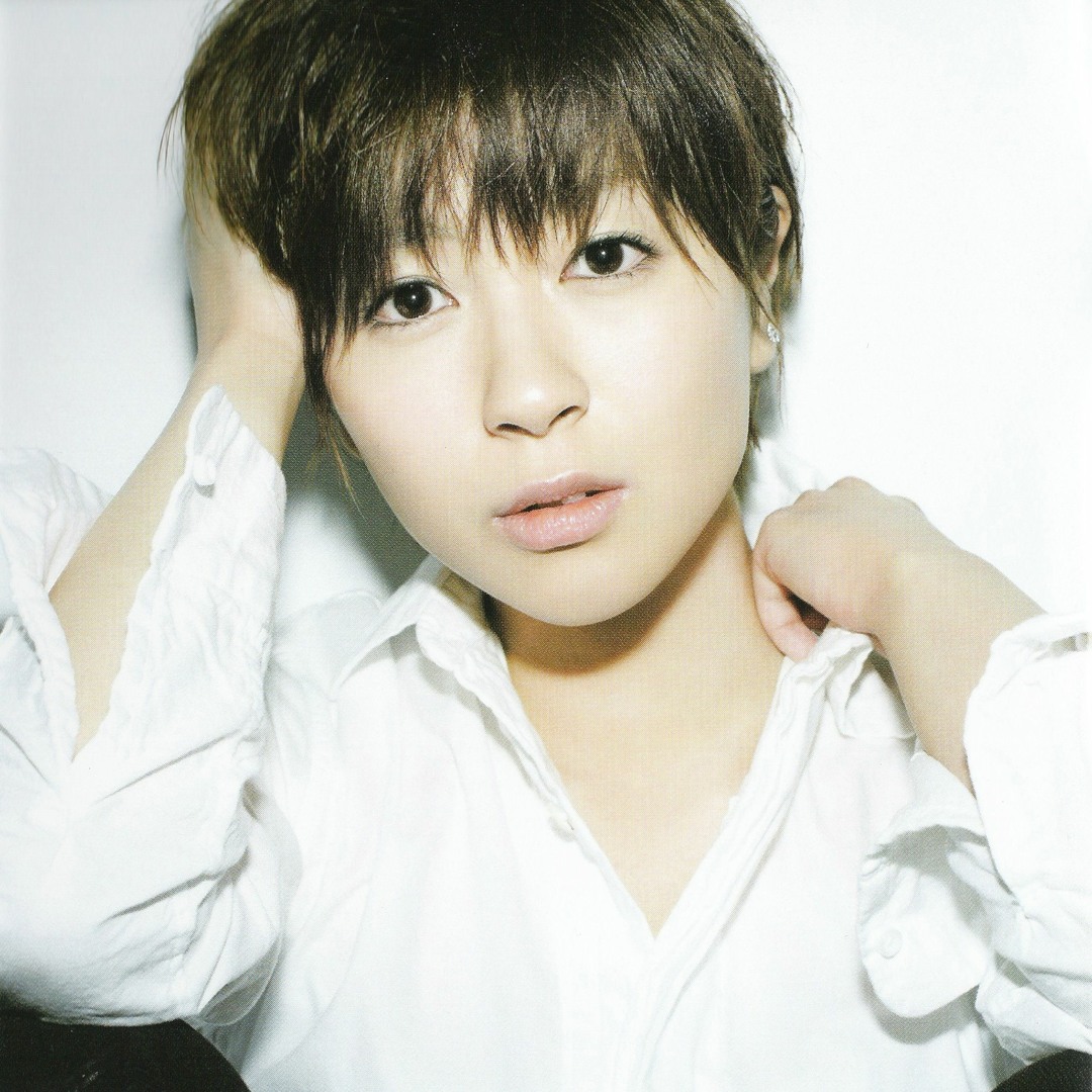 Stream [Remix] 宇多田ヒカル - HEART STATION by Johnson
