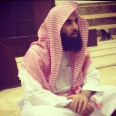 أفأمنوا مكر الله "محمد اللحيدان"