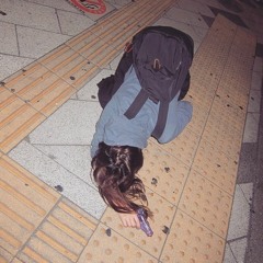 Mileage Club feat. PUNPEE (rmx) - LIBRO