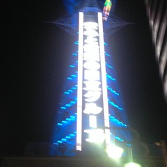 YOASOBIさたでー！〜ゴンスタにて〜