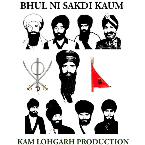 YODHEYAAN DI KURBANI - JAGOWALE Ft. KaM LOHgARH