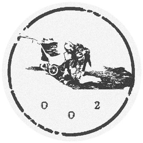 Larynx Tompkins - HOOF002 - On The Hoof (previews)