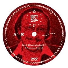 A2 Zaffa (Autarkic Edit)