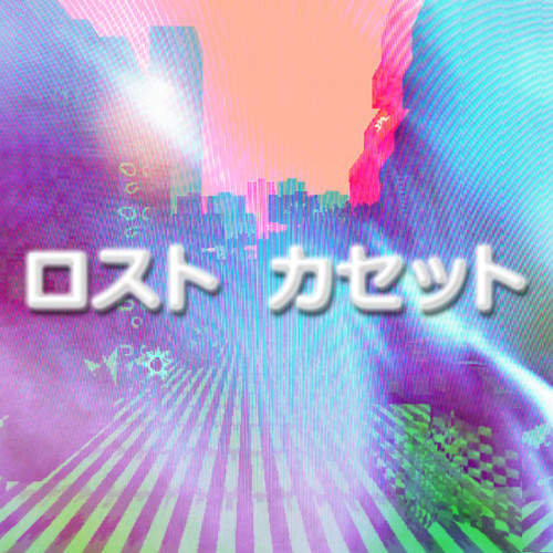 リフレッシュｐａｇｅ