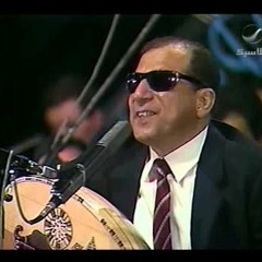 خلى شويه عليا _ عود