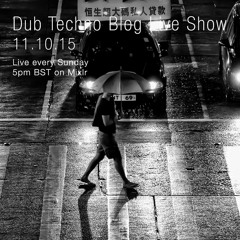 DUb Techno Blog