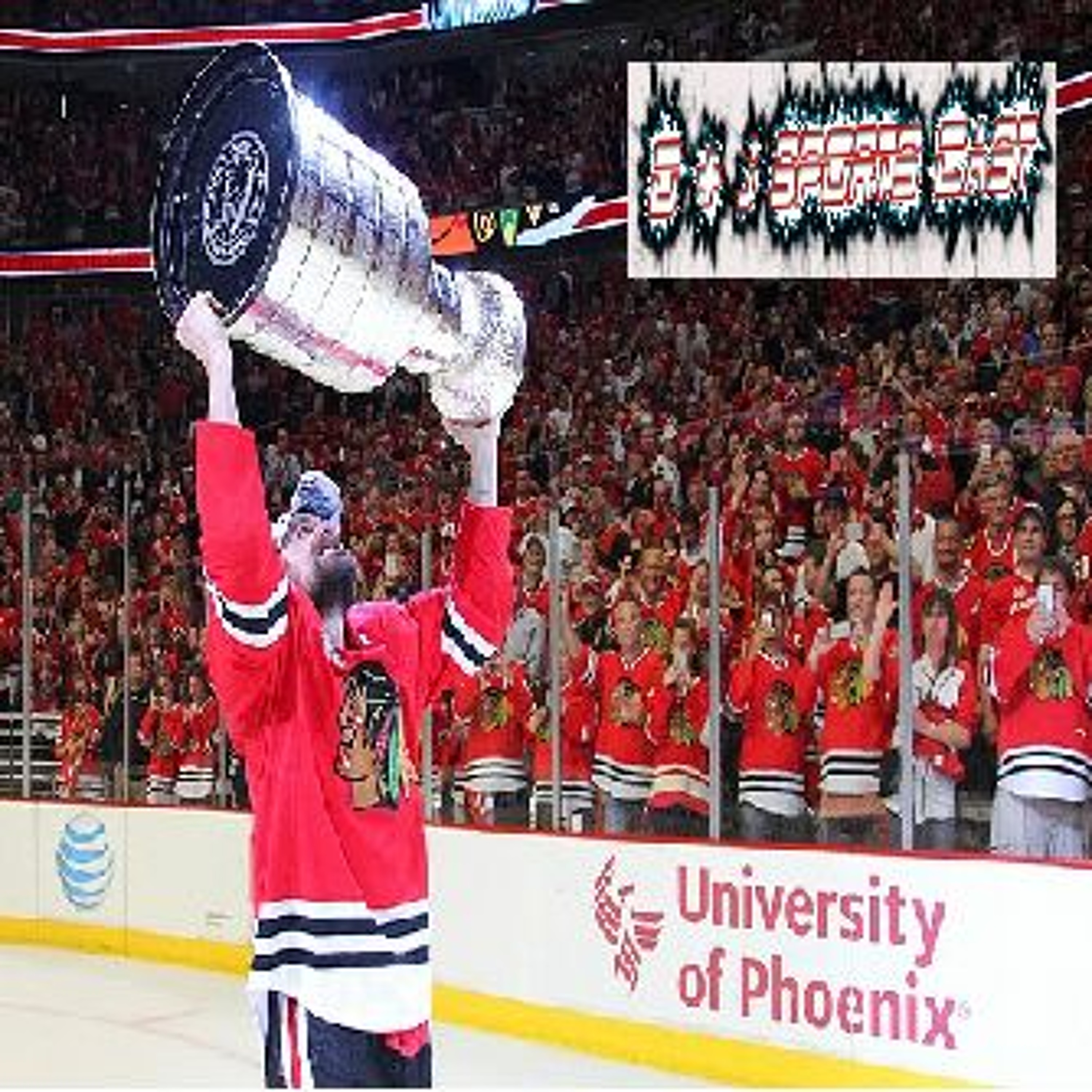 Lord Stanley Is Home - D & J Sportscast - Episode 4 episode artwork