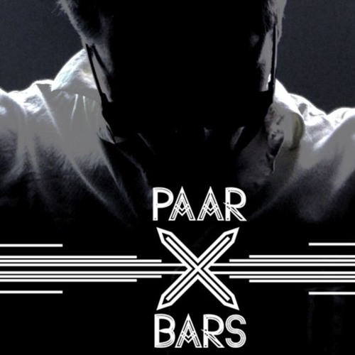 Paar Bars I