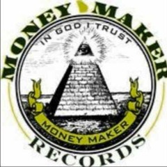 B La B - Industry Talk(LEAKED) prod by Metro Boomin