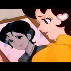 لبنى السريعة.. مقدمة