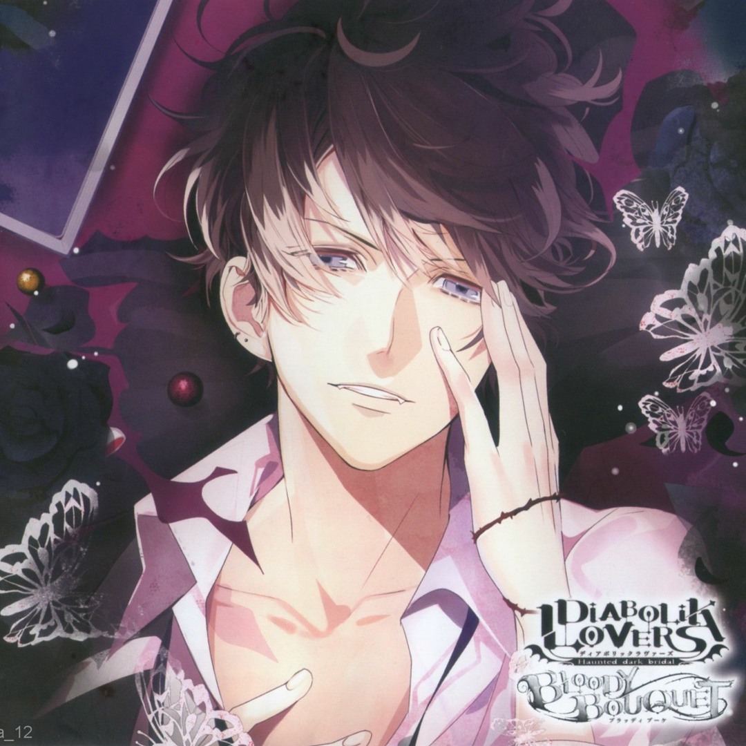 Stream Mei Kawo | Listen to DIABOLIK LOVERS BLOODY BOUQUET