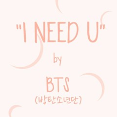 (Music Box) BTS (방탄소년단) - I NEED U