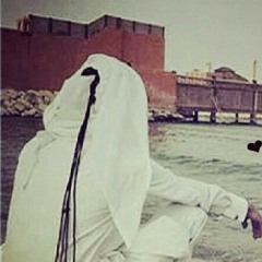 تنشد ع الدنيا3.mp3