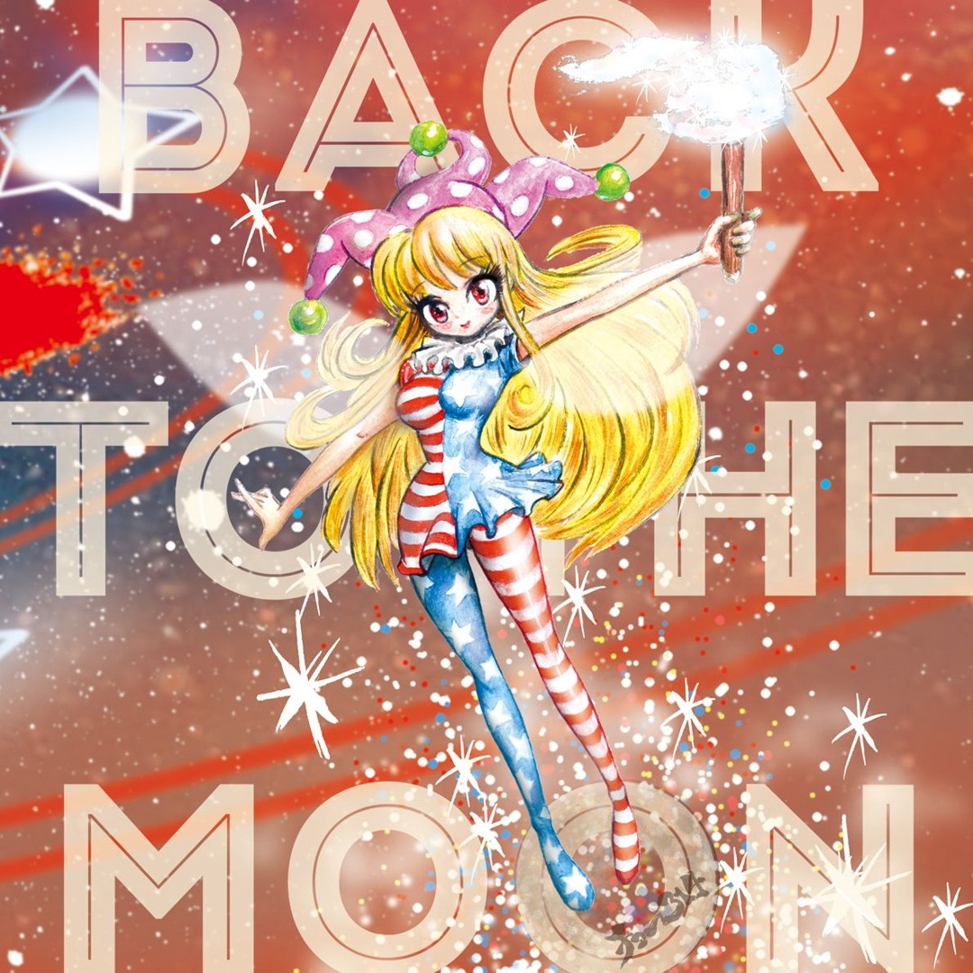 Stream ジュクチョー＆myu314 「Back To The Moon 」 by
