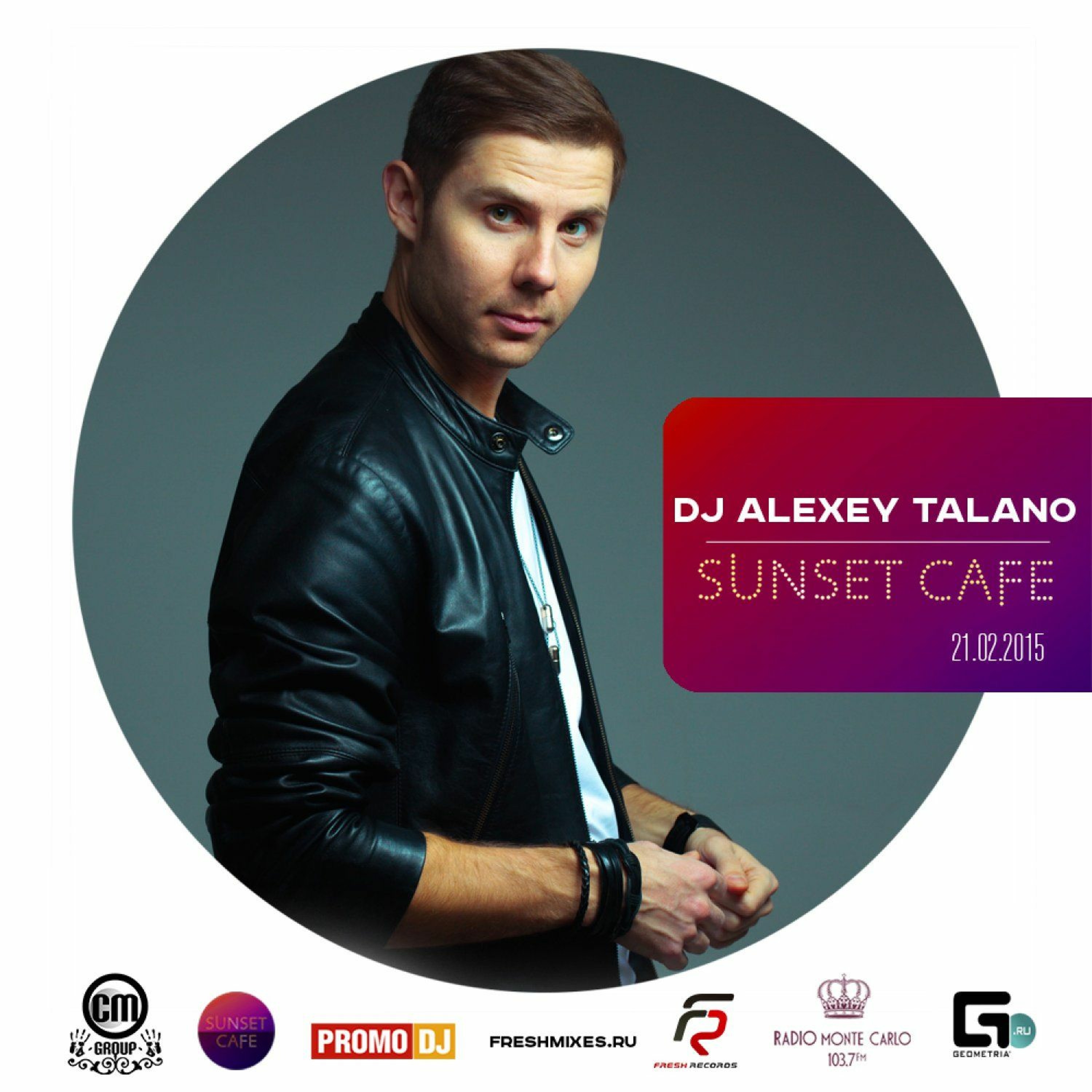 Alexey Talano